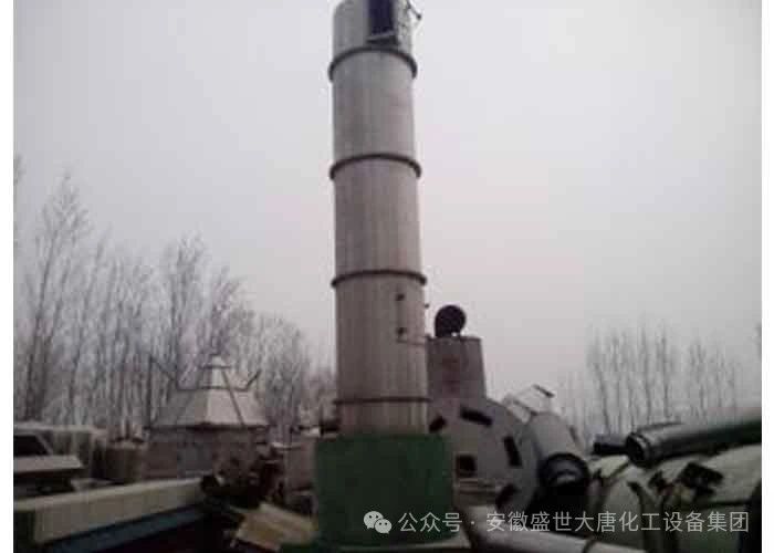 High-temperature resistant Graphite tower-type equipment